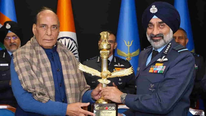 Air Force Commanders Conclave Air Force Commanders Conclave