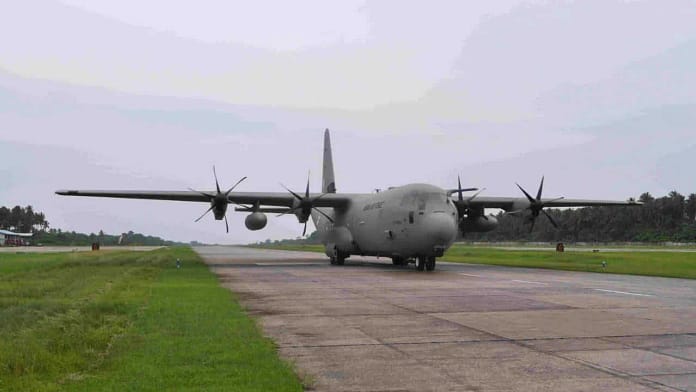 Great Nicobar Airfield