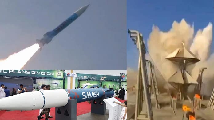 Pakistan Missile Fantasy Pakistan Missile exposed
