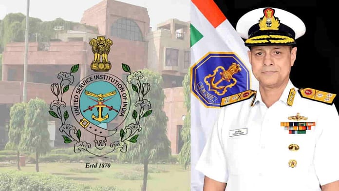 Sanjay Jasjit Singh USI Sanjay Jasjit Singh USI