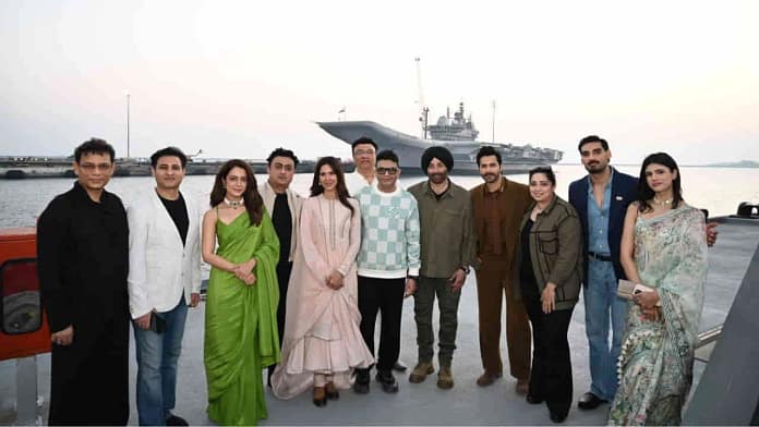 Border 2 Indian Armed Forces Border 2 Indian Armed Forces