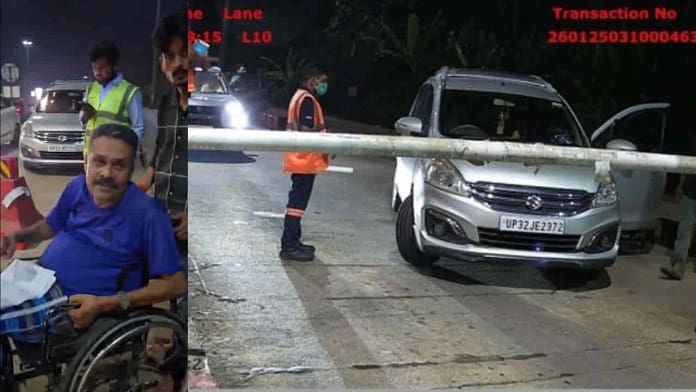 Disabled War Veteran Toll Tax Exemption India Disabled War Veteran Toll Tax Exemption India