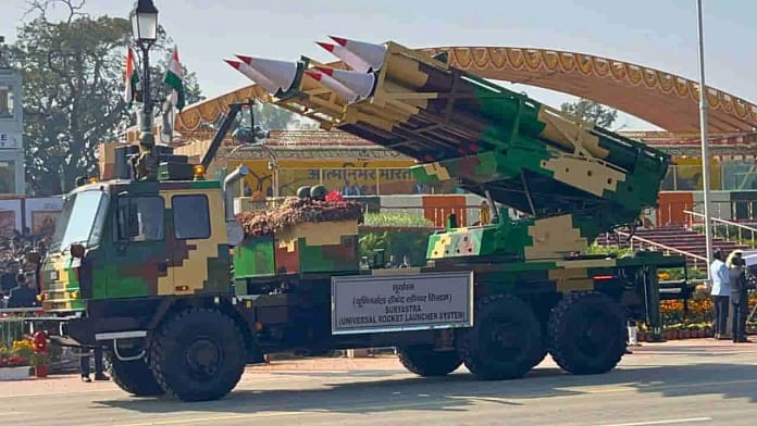 Suryastra rocket launcher Suryastra rocket launcher