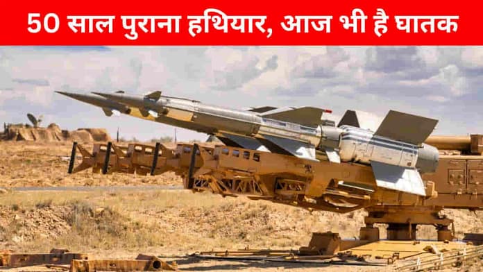 Upgraded Pechora Missile System Upgraded Pechora Missile System