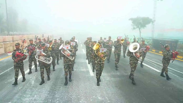 Vande Mataram 150 Years- Military Band