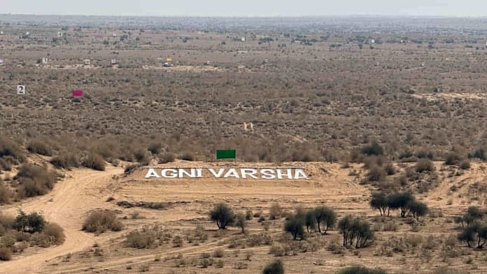 Exercise Agni Varsha