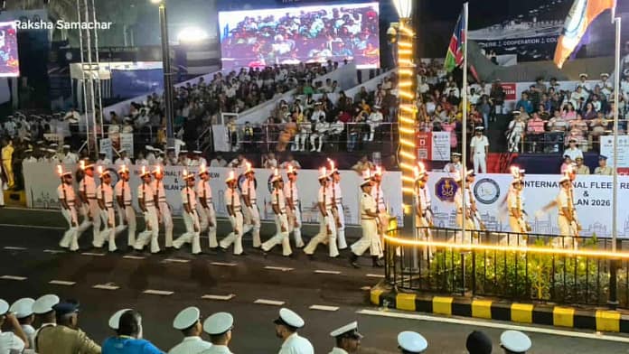 Indian Navy Continuity Drill MILAN 2026