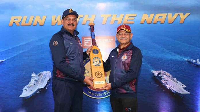 Indian Navy Half Marathon 2026-1 Indian Navy Half Marathon 2026