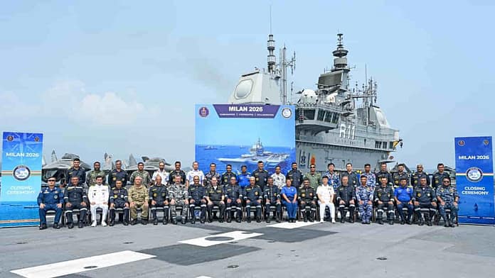 Indian Navy MILAN 2026 Exercise