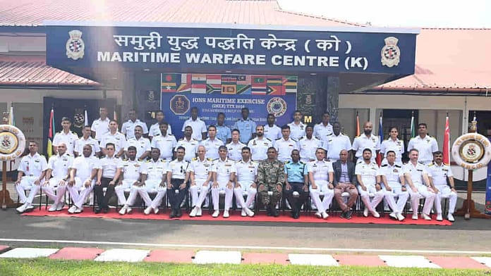 IONS IMEX 2026 IONS IMEX 2026