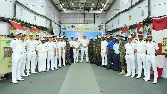 IOS SAGAR 2026 IOS SAGAR 2026