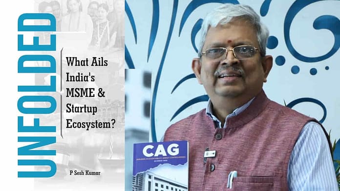 India MSME ecosystem problems