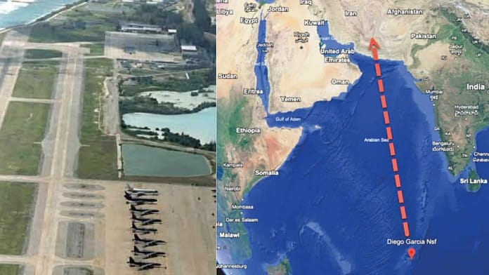 Iran Missile Range Diego Garcia Iran Missile Range Diego Garcia