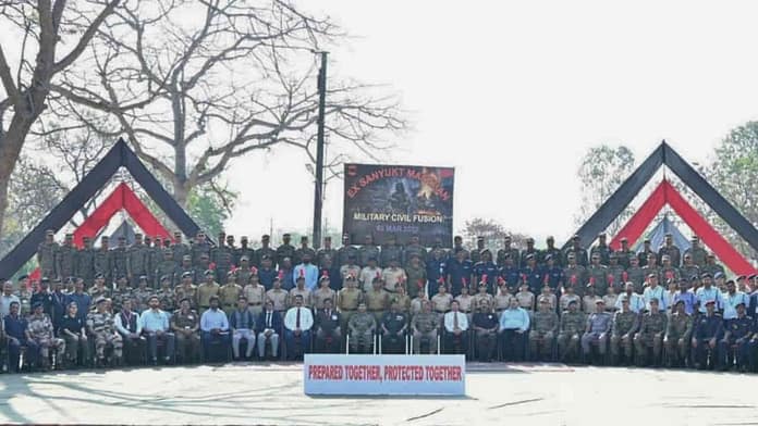 Military-Civil Fusion Campaign Military-Civil Fusion Campaign