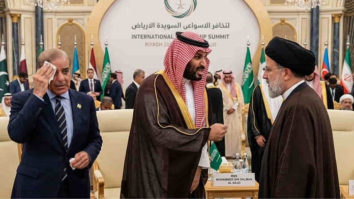 Saudi Arabia Iran Conflict Saudi Arabia Iran Conflict