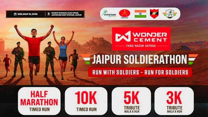 Wonder Cement Jaipur Soldierathon 2026 Wonder Cement Jaipur Soldierathon 2026