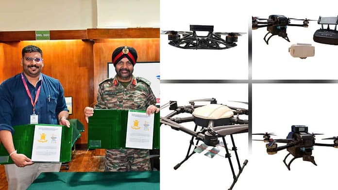 Ajeet Drone Ajeet Drone