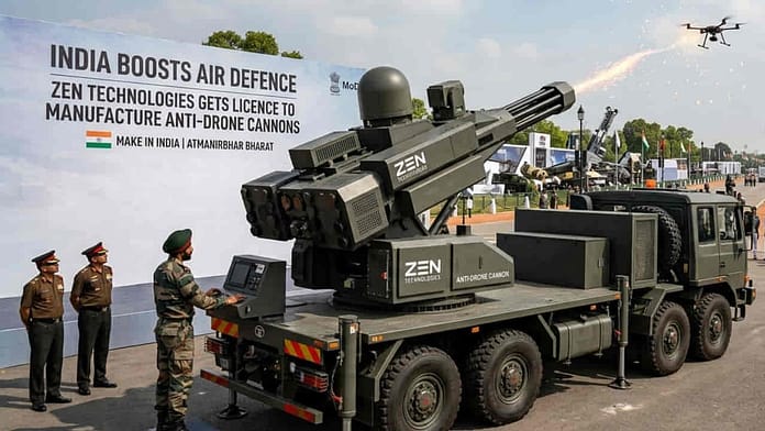 Zen Technologies cannon licence Zen Technologies cannon licence