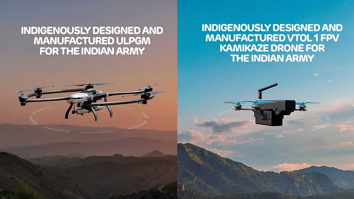 Adani Defence ULPGM Missile And AGNIKAA Drone ULPGM Missile And AGNIKAA Drone
