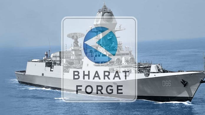 Bharat Forge Marine Gas Turbine Bharat Forge Marine Gas Turbine