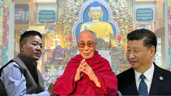 Dalai Lama Reincarnation Dalai Lama Reincarnation