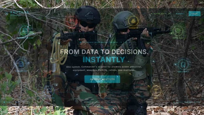 Indian Army Kautilya App