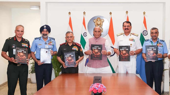 Operation Sindoor Book Operation Sindoor Book
