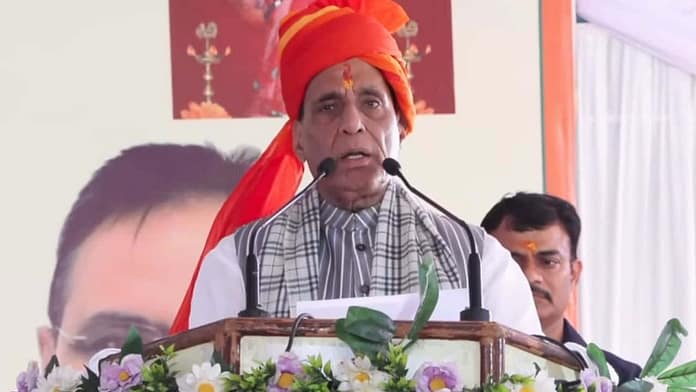 Operation Sindoor Rajnath Singh Operation Sindoor Rajnath Singh