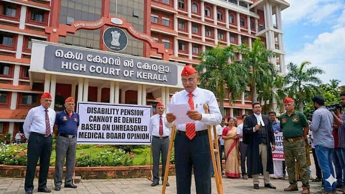Army Disability Pension Army Disability Pension
