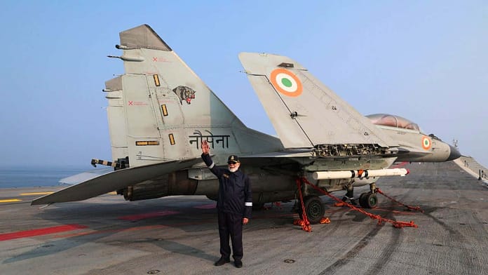 Indian Navy 80mm Aero Rocket-1 Indian Navy 80mm Aero Rocket