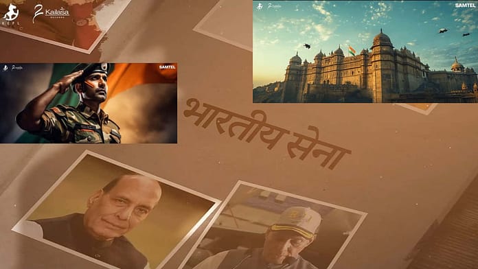 Kailash Kher Bharatiya Sena Song Kailash Kher Bharatiya Sena Song