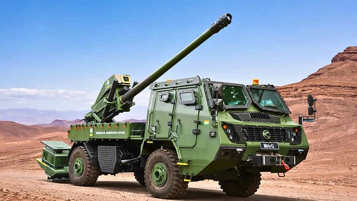 MArG 155mm Artillery System-1 MArG 155mm Artillery System