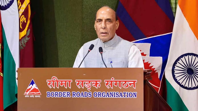 BRO Strategic Infrastructure Conclave BRO Strategic Infrastructure Conclave