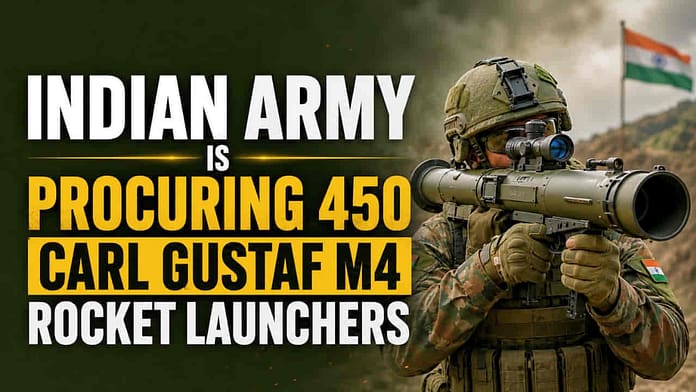Carl Gustaf M4 Rocket Launcher RFP Carl Gustaf M4 Rocket Launcher RFP