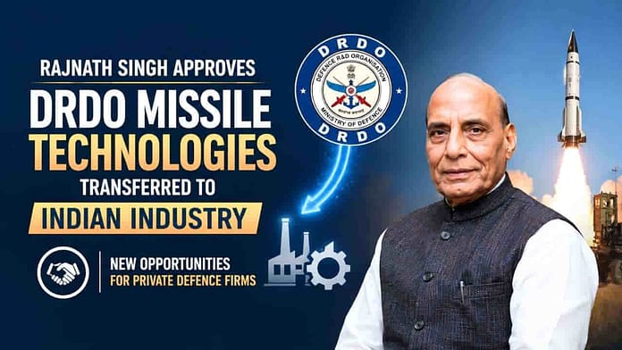 DRDO Missile Technology Transfer DRDO Missile Technology Transfer
