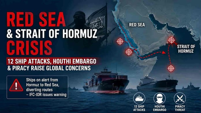 Strait of Hormuz Maritime Security Strait of Hormuz Maritime Security