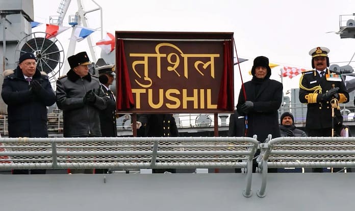 INS Tushil: New Multi-Role Stealth Guided Missile Frigate Joins the Indian Navy INS Tushil: New Multi-Role Stealth Guided Missile Frigate Joins the Indian Navy