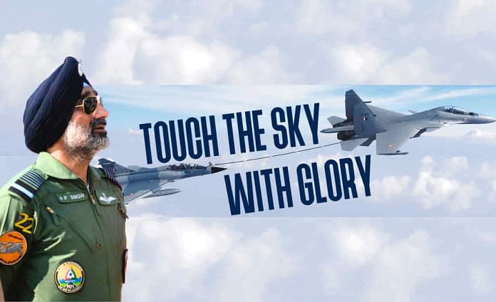 IAF Modernisation 2026 IAF Modernisation 2026