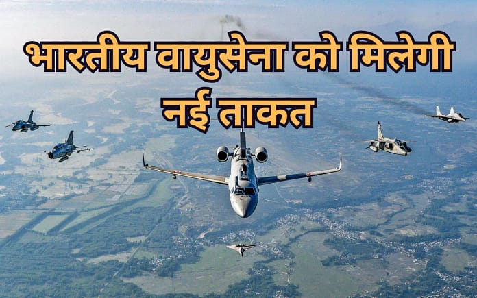 IAF AWACS and Mid-Air Refueller Expansion Post Operation Sindoor IAF AWACS RFI