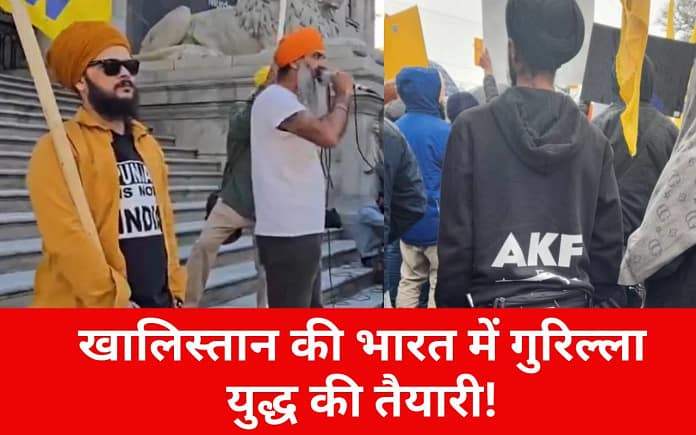 Khalistani Plot Targets PM Modi at Canada G7 Summit, Threats Issued, Guerrilla War Planned in India Khalistani Plot Targets PM Modi at Canada G7 Summit, Threats Issued, Guerrilla War Planned in India