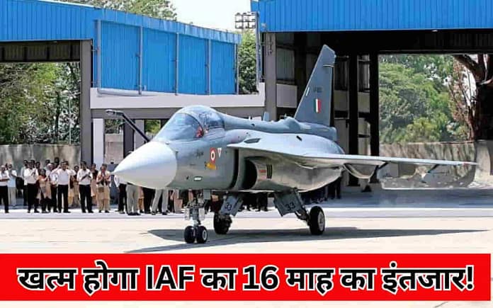 LCA Mk-1A Tejas: Maiden Flight of First Nashik-Built Jet Likely by July-August After 16-Month Delay LCA Mk-1A Tejas: Maiden Flight of First Nashik-Built Jet Likely by July-August After 16-Month Delay