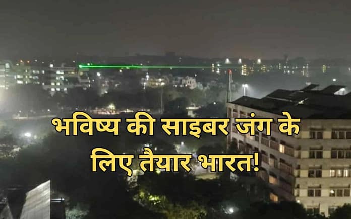 Quantum Entanglement: DRDO-IIT Delhi’s 1km Hack-Proof Communication Explained Quantum Entanglement: DRDO-IIT Delhi’s 1km Hack-Proof Communication Explained