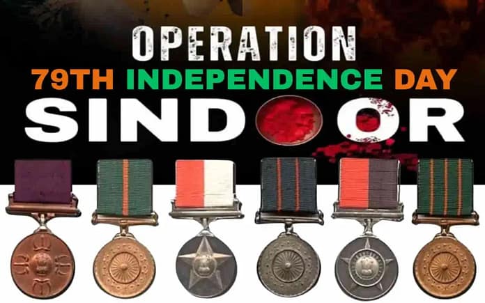 Independence Day 2025: 9 IAF and 4 Army Heroes Awarded Vir Chakra, 7 Top Officers Honoured with Sarvottam Yudh Seva Medal for Operation Sindoor Independence Day 2025: 9 IAF and 4 Army Heroes Awarded Vir Chakra, 7 Top Officers Honoured with Sarvottam Yudh Seva Medal for Operation Sindoor