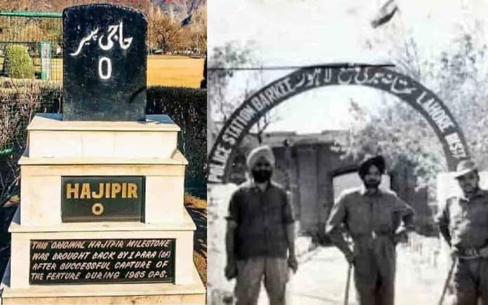 60 Years of 1965 War-3 60 Years of 1965 War