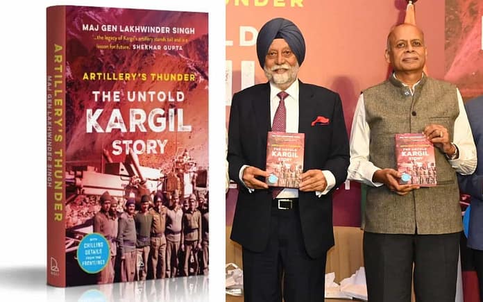 Artillary in Kargil War