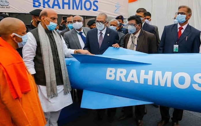 BrahMos Lucknow Unit BrahMos Lucknow Unit