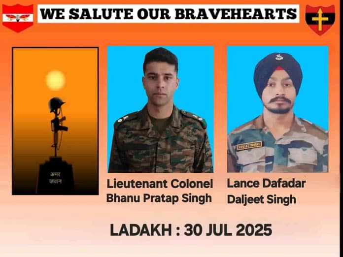 Army convoy accident in Ladakh: लद्दाख के गलवान में सेना के काफिले पर गिरा बोल्डर, एक अफसर और एक जवान शहीद, तीन अधिकारी गंभीर रूप से जख्मी 1 Army Convoy Accident in Ladakh: Boulder Crash in Galwan Kills Officer and Jawan, Three Others Critically Injured