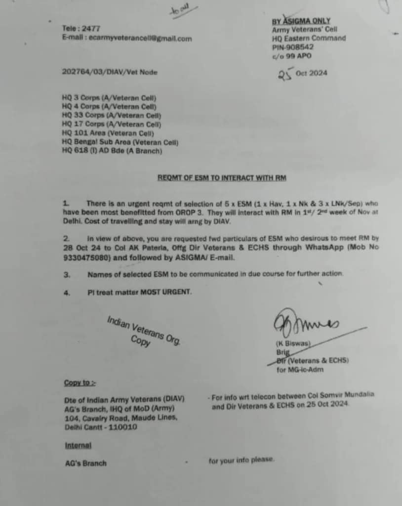 OROP: वन रैंक वन पेंशन को लेकर अब जवानों के 'मन' की बात सुनेगी सरकार; भेजा बुलावा, लेकिन ये है शर्त 16 OROP: Government to Hear Soldiers' Concerns Directly, but with Conditions