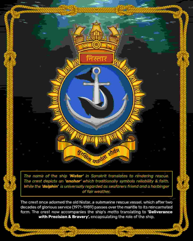 Nistar DSV: पनडुब्बियों का संकटमोचक ‘निस्तार’ जल्द होगा भारतीय नौसेना में शामिल, शिप में है ऑपरेशन थिएटर और ICU के साथ पूरा अस्पताल 2 Nistar DSV: Indian Navy to Induct Indigenous Submarine Rescue Ship with Onboard Hospital, OT, and ICU