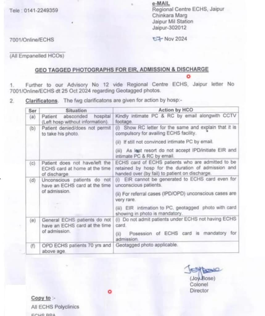 ECHS Scam: ईसीएचएस योजना में घोटालों से परेशान सेना! रोक लगाने के लिए जारी की ये नई गाइडलाइंस 2 ECHS Scam: New Guidelines Issued to Prevent Frauds, Key for Beneficiaries